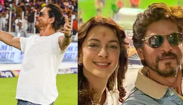 WhatsApp-Image-2024-05-23-at-12.31.07-1