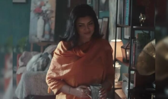 WhatsApp-Image-2024-07-01-at-23.40.45