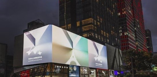 WhatsApp-Image-2024-07-11-at-07.39.57